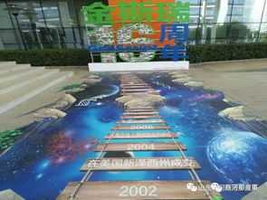 又一企業落戶商河，3100多萬美元投資助力網絡科技領域技術開發