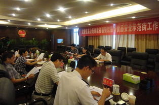 高山街力創(chuàng)餐飲服務(wù)食品安全省級(jí)標(biāo)桿，歌舞活動(dòng)助力安全宣傳