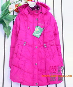 全國(guó)免費(fèi)包郵便宜廣州服裝批發(fā)便宜男女裝童裝毛衣批,全國(guó)免費(fèi)包郵便宜廣州服裝批發(fā)便宜男女裝童裝毛衣批生產(chǎn)廠家,全國(guó)免費(fèi)包郵便宜廣州服裝批發(fā)便宜男女裝童裝毛衣批價(jià)格